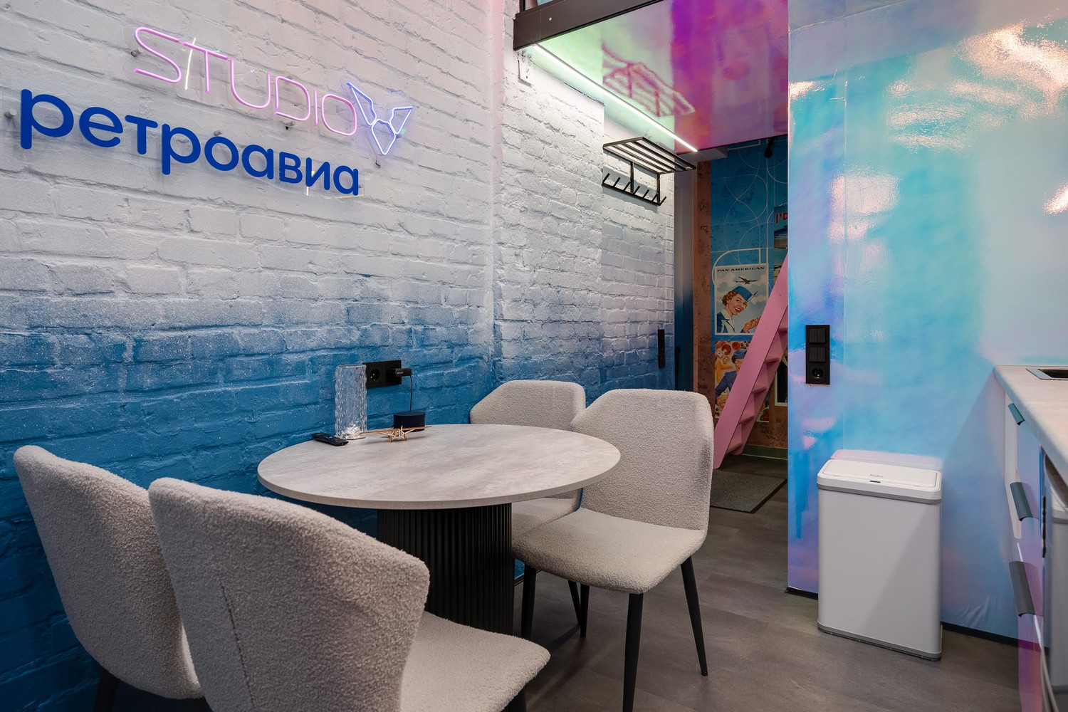 Апартаменты Ретроавиа